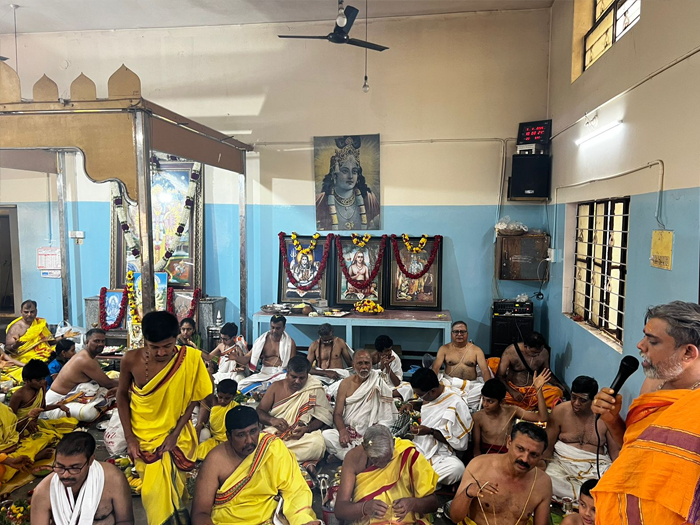 Upakarma Program